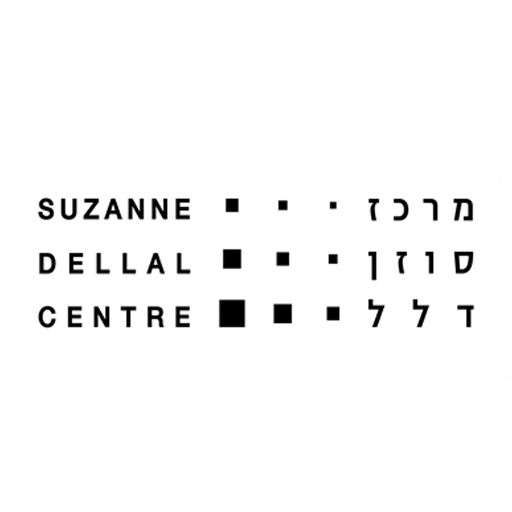 מרכז סוזן דלל