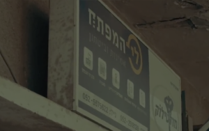 החלפת צילינדר לדלת